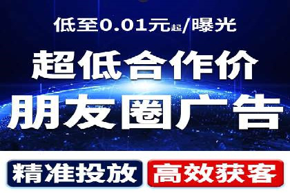 百度竞价托管外包服务助力企业快速成长的故事